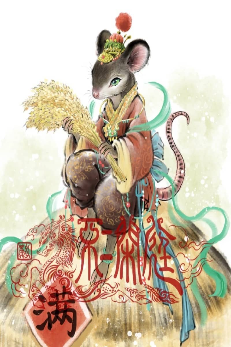 A powerful Rat zodiac animal navigating the Fire Horse energy of 2026, representing the Clash Tai Sui transformation.