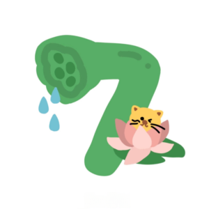 The 7th House — The Mirror of Relationships and The Descendant (DSC)